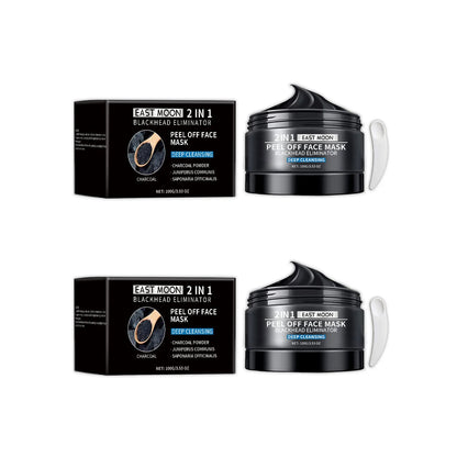 Charcoal Mask – Special 2 for 1 Deal